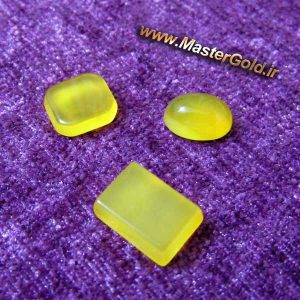 عقیق شرف الشمس