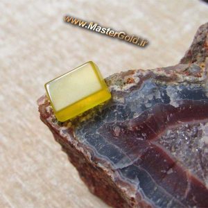 عقیق شرف الشمس