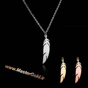 گردن آویز پر پرواز