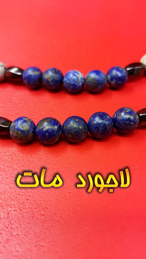 مدل گردنبند مردانه
