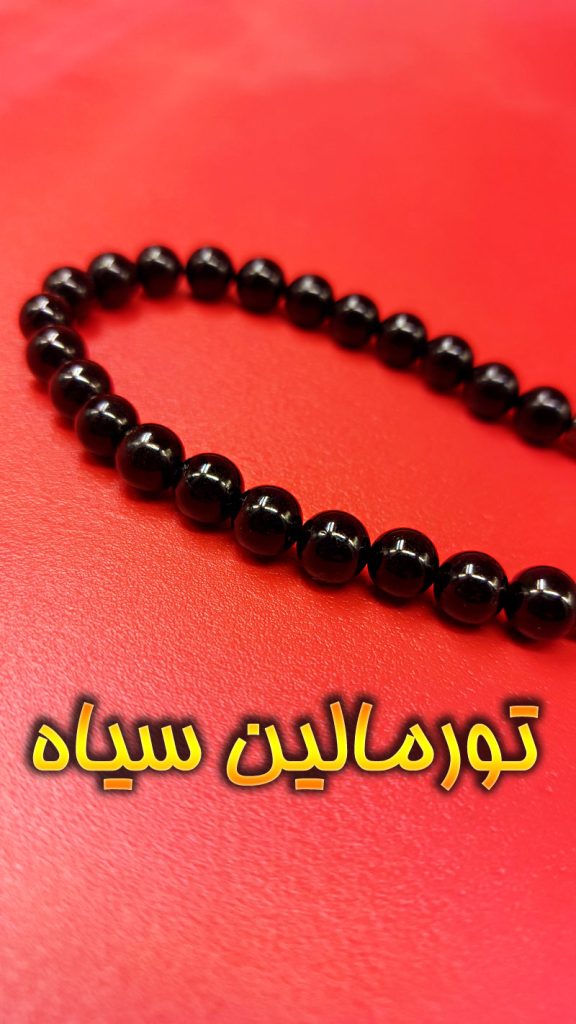 خرید گردنبند مردانه