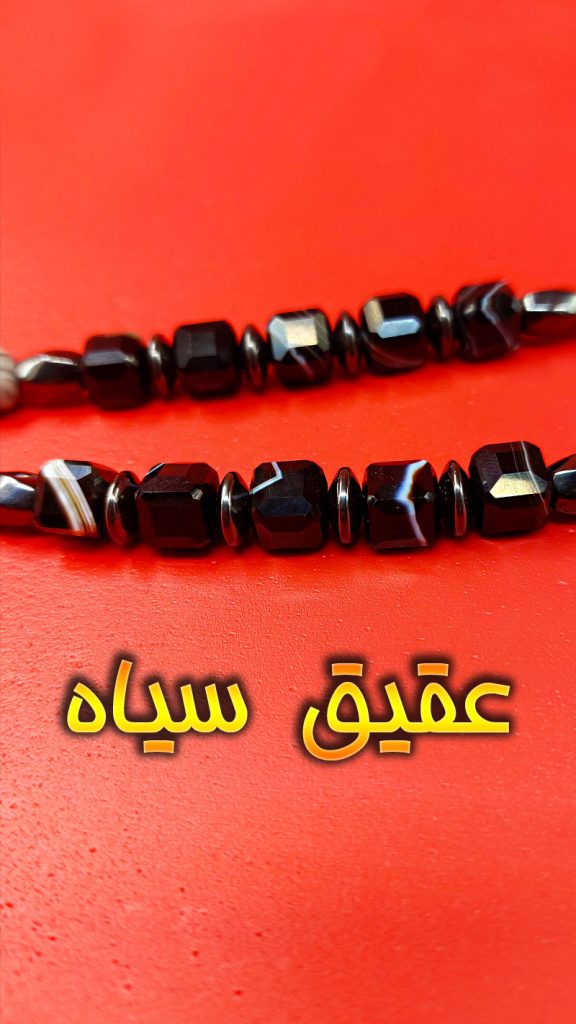 گردبنند مردانه عقیق سیاه